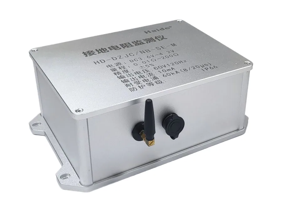 NB Earthing Resistance Monitor (Aluminium Housing)