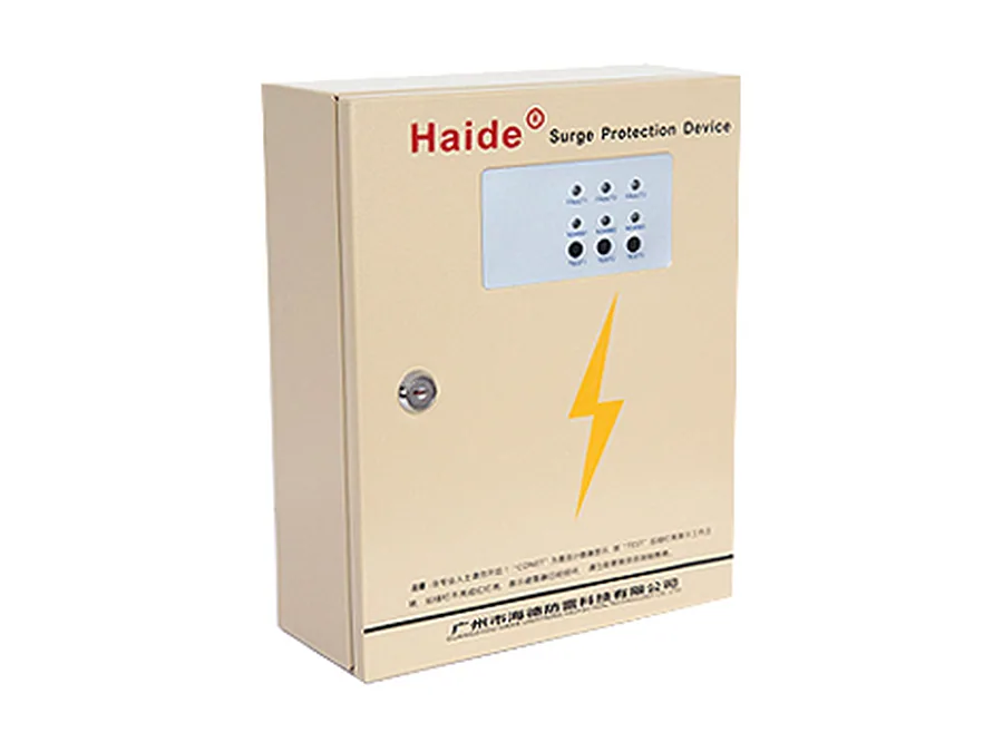 Cabinet type power supply lightning protection box（medium size）