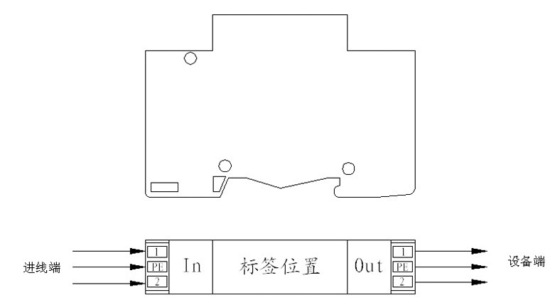 弱电电源防雷器 HD-DC 接线图