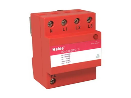 Cabinet type explosion proof power supply lightning protection box（small）