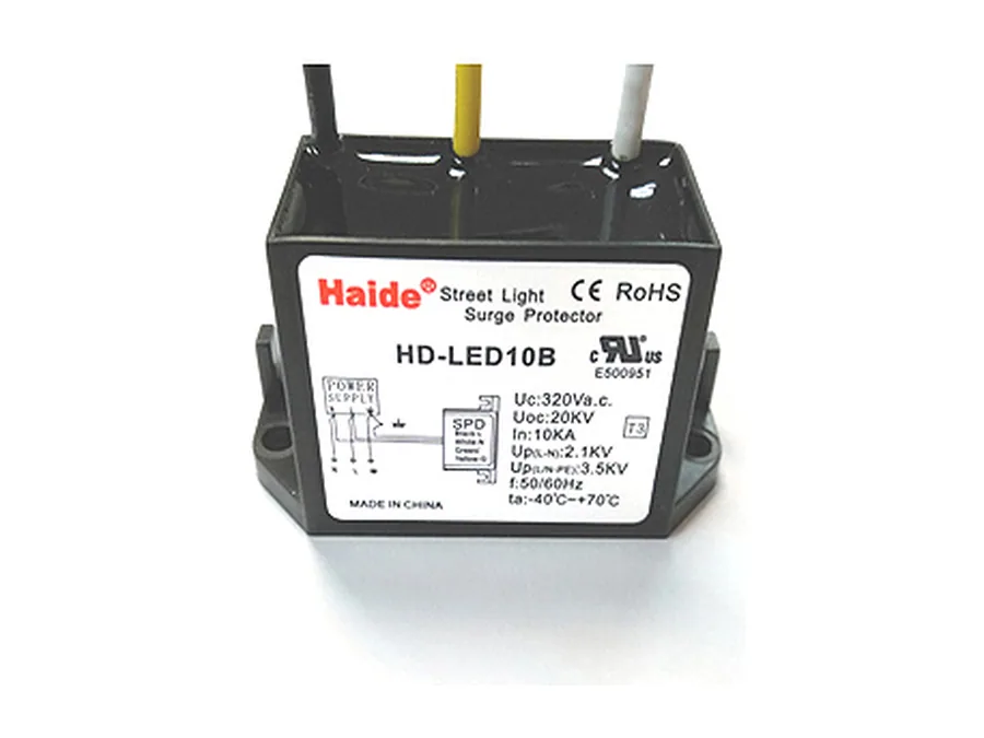 LED电源防雷器 HD-LED10B